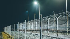 Система охорони периметра